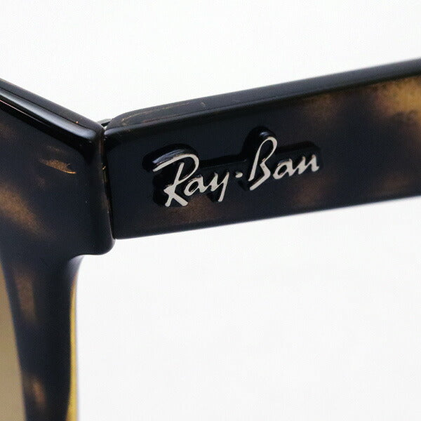 Ray-Ban Polarized Sunglasses Ray-Ban RB4640F 710m2