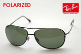 Gafas de sol polarizadas de Ray-Ban Ray-Ban RB8052 1549a