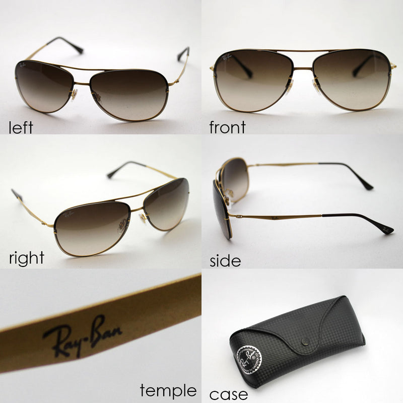 レイバン サングラス Ray-Ban RB8052 15713