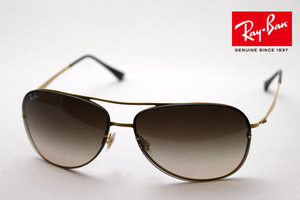 Ray-Ban Sunglasses Ray-Ban RB8052 15713