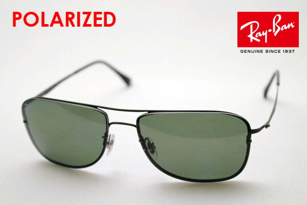 Ray-Ban Polarized Sunglasses Ray-Ban RB8054 1549A