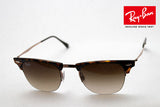 Ray-Ban Sunglasses Ray-Ban RB8056 15513