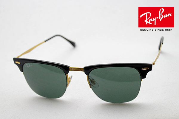 Ray-Ban Sunglasses Ray-Ban RB8056 15771