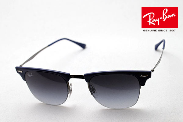 Ray-Ban Sunglasses Ray-Ban RB8056 1658G