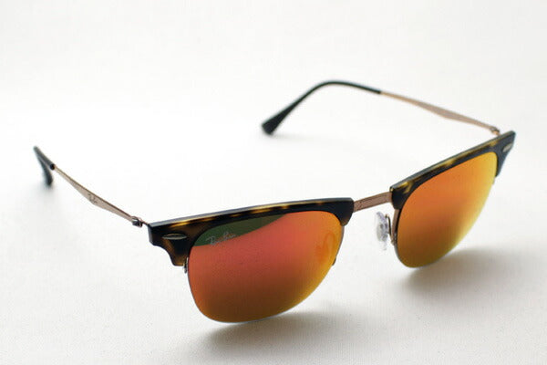 Gafas de sol Ray-Ban Ray-Ban RB8056 1756Q