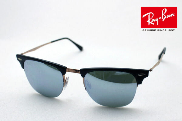 Ray-Ban Sunglasses Ray-Ban RB8056 17630