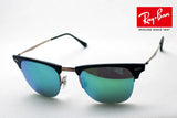 Gafas de sol Ray-Ban Ray-Ban RB8056 1763R