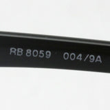 Gafas de sol polarizadas de Ray-Ban Ray-Ban RB8059 0049A