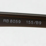 レイバン サングラス Ray-Ban RB8059 155B9