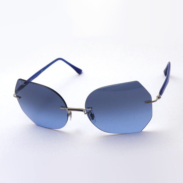 Ray-Ban Sunglasses Ray-Ban RB8065 0038F