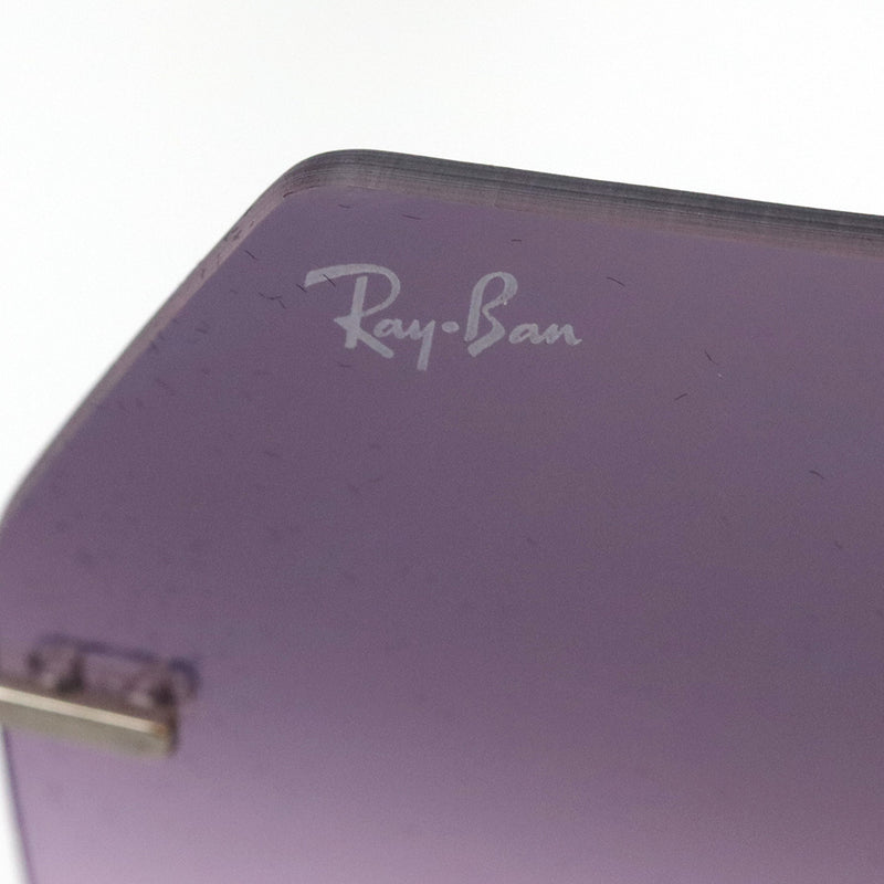 レイバン サングラス Ray-Ban RB8065 003H9