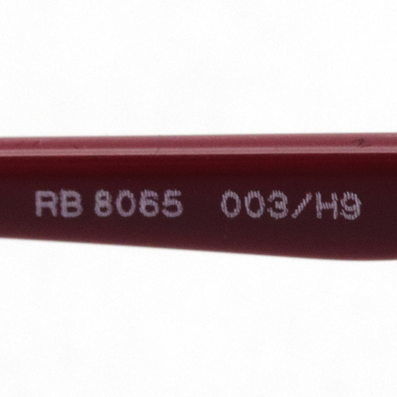 レイバン サングラス Ray-Ban RB8065 003H9