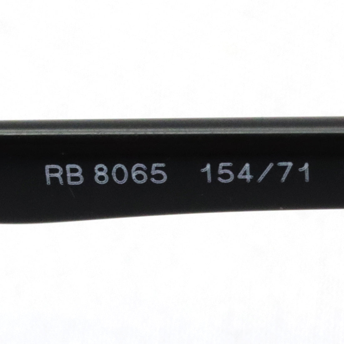 Gafas de sol Ray-Ban Ray-Ban RB8065 15471