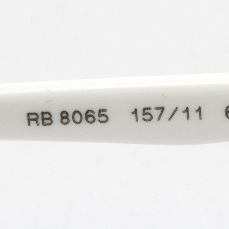 レイバン サングラス Ray-Ban RB8065 15711