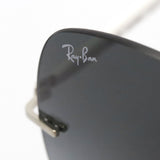 レイバン サングラス Ray-Ban RB8066 00311
