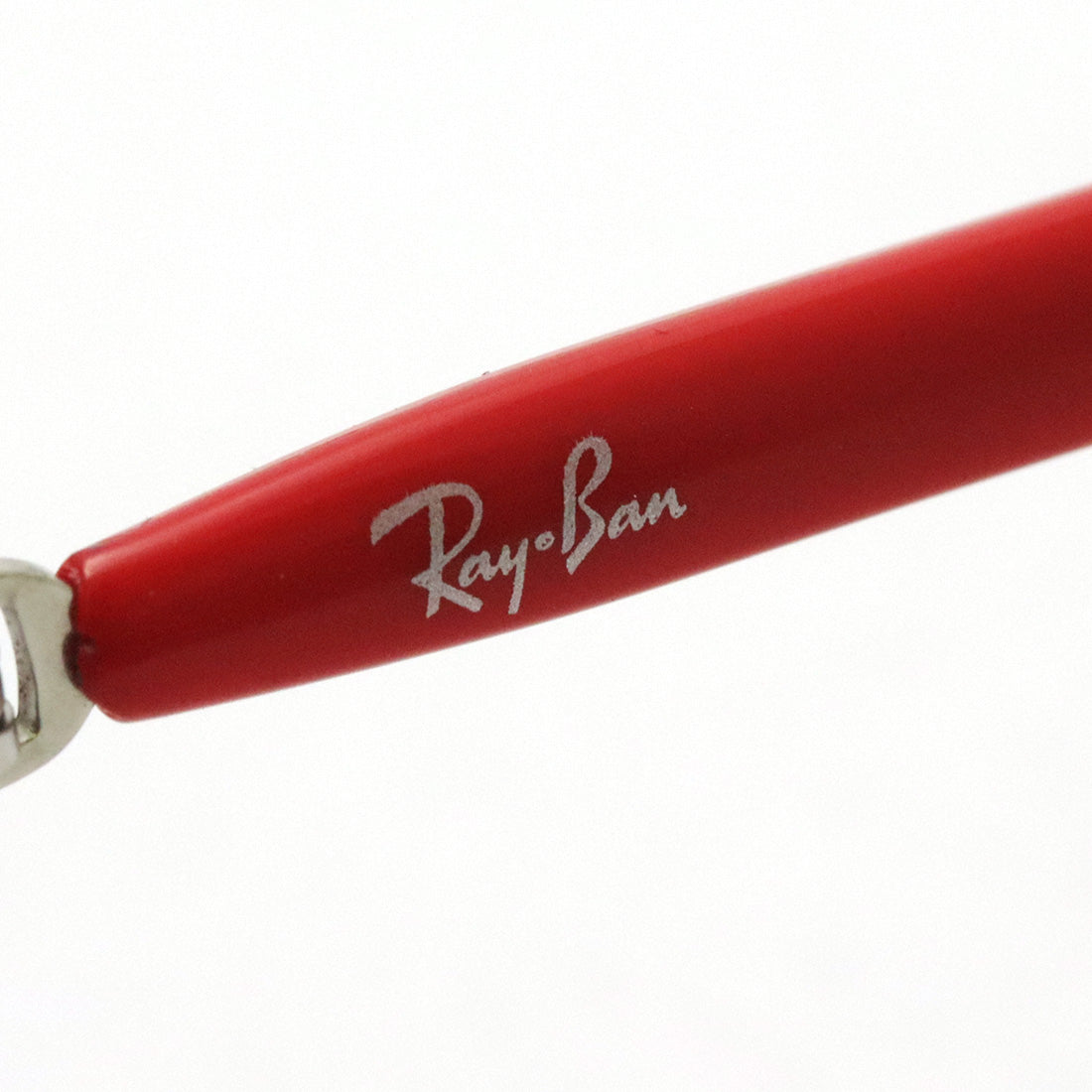 Gafas de sol Ray-Ban Ray-Ban RB8066 00314