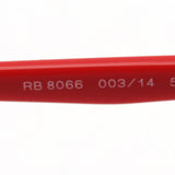 レイバン サングラス Ray-Ban RB8066 00314
