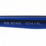 レイバン サングラス Ray-Ban RB8066 0044L