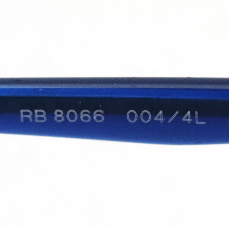 レイバン サングラス Ray-Ban RB8066 0044L