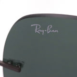 Gafas de sol Ray-Ban Ray-Ban RB8066 15471