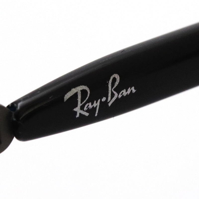 Gafas de sol Ray-Ban Ray-Ban RB8066 15471