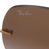 Ray-Ban Sunglasses Ray-Ban RB8066 11568