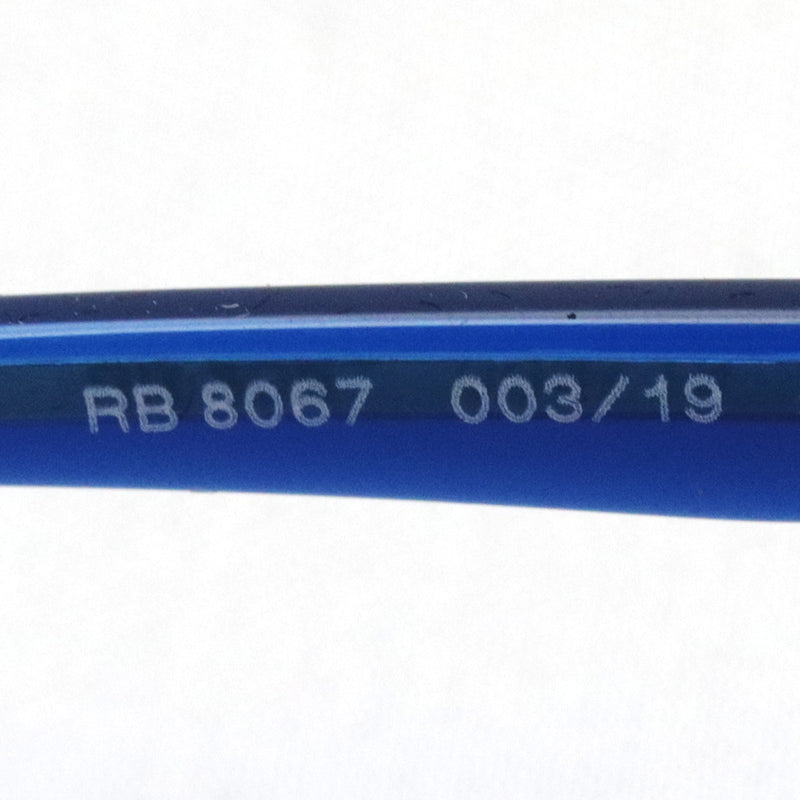 レイバン サングラス Ray-Ban RB8067 00319