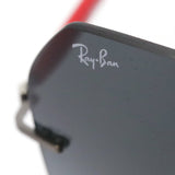 Ray-Ban Sunglasses Ray-Ban RB8067 00411