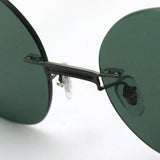 Ray-Ban Sunglasses Ray-Ban RB8067 15471