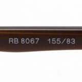 レイバン 偏光サングラス Ray-Ban RB8067 15583