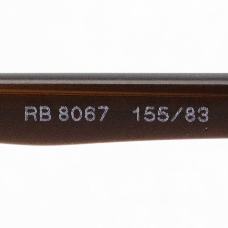 レイバン 偏光サングラス Ray-Ban RB8067 15583
