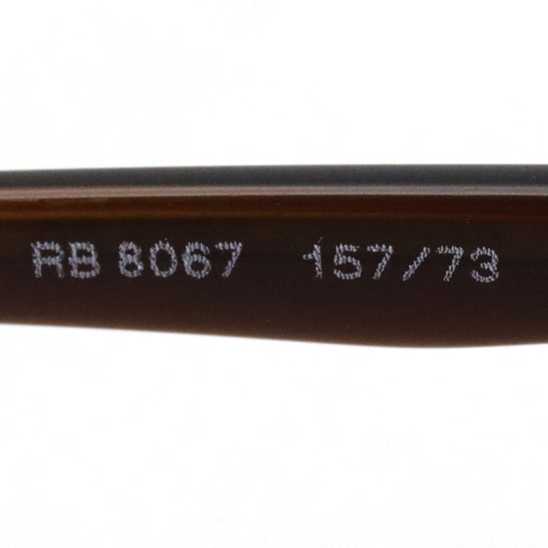 レイバン サングラス Ray-Ban RB8067 15773