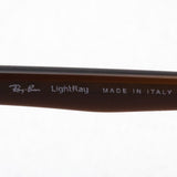 Ray-Ban Sunglasses Ray-Ban RB8067 15773