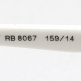 レイバン サングラス Ray-Ban RB8067 15914