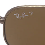Ray-Ban Polarized Sunglasses Ray-Ban RB8148 920757
