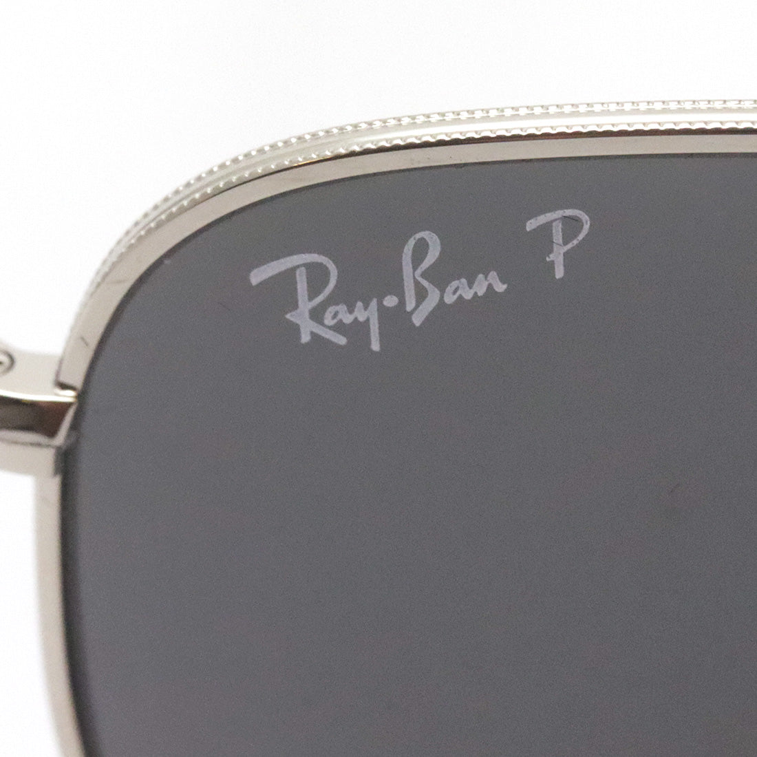 Gafas de sol polarizadas de Ray-Ban Ray-Ban RB8148 920948