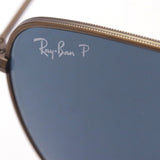 Gafas de sol polarizadas de Ray-Ban Ray-Ban RB8157 9207T0
