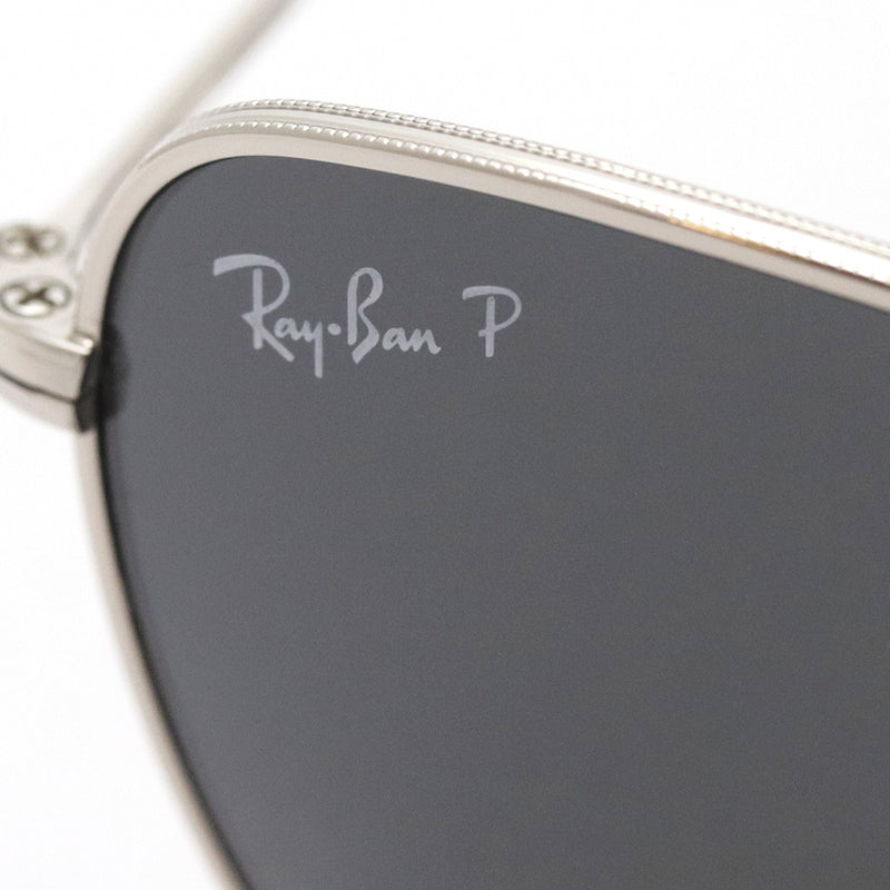 Gafas de sol polarizadas de Ray-Ban Ray-Ban RB8157 920948