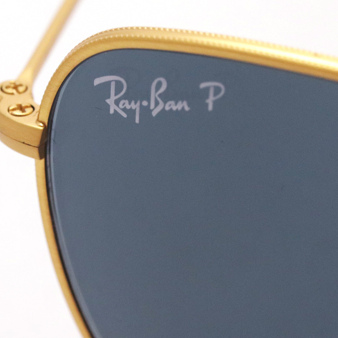 Gafas de sol polarizadas de Ray-Ban Ray-Ban RB8157 9217T0