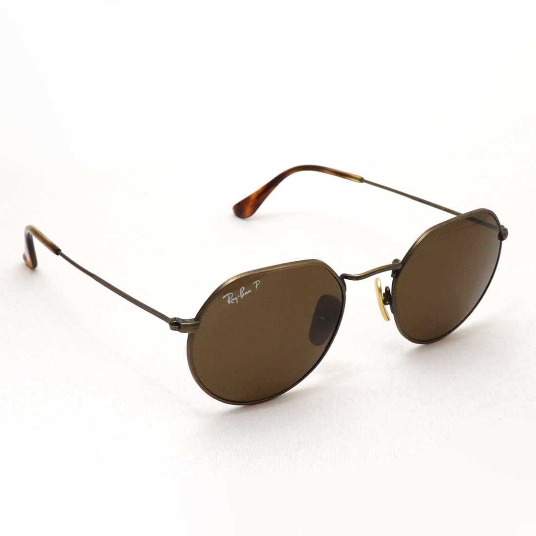 Ray-Ban Polarized Sunglasses Ray-Ban RB8165 920757