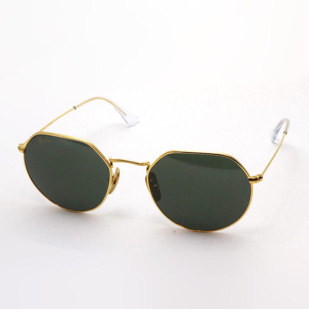 レイバン サングラス Ray-Ban RB8165 921631 – GLASSMANIA -TOKYO AOYAMA-