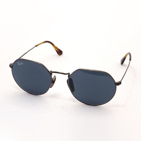 Ray-Ban Sunglasses Ray-Ban RB8165 9244R5