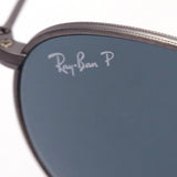 射线阳台偏光太阳镜Ray-Ban RB8247 9208T0