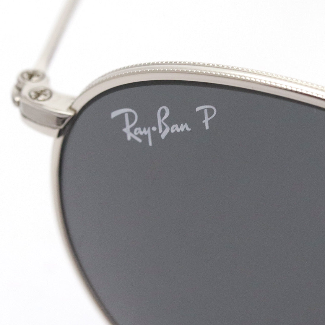 Gafas de sol polarizadas de Ray-Ban Ray-Ban RB8247 920948