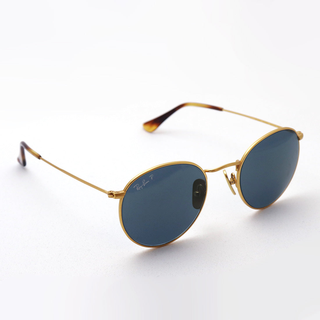 Gafas de sol polarizadas de Ray-Ban Ray-Ban RB8247 9217T0