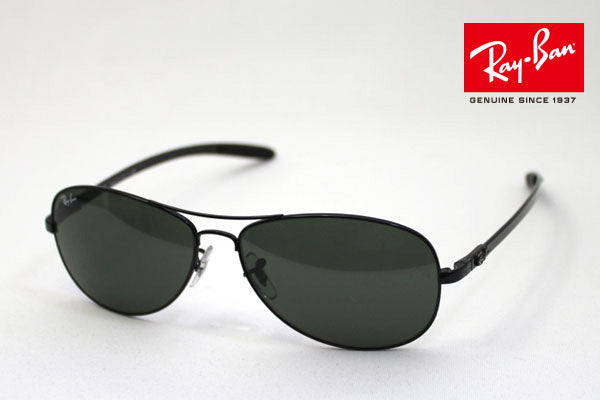 Ray-Ban Sunglasses Ray-Ban RB8301 002