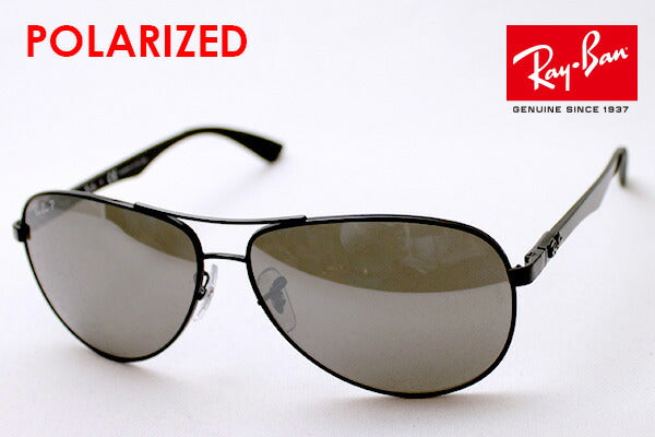 Gafas de sol polarizadas de Ray-Ban Ray-Ban RB8313 002K7