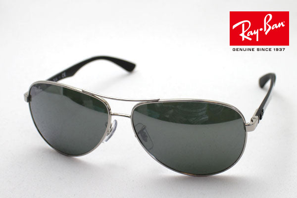 Ray-Ban Sunglasses Ray-Ban RB8313 00340