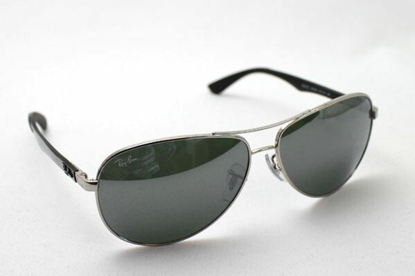 Ray-Ban Sunglasses Ray-Ban RB8313 00340