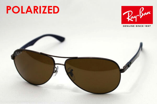 Gafas de sol polarizadas de Ray-Ban Ray-Ban RB8313 014N6